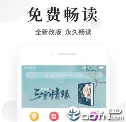 陕西快3app